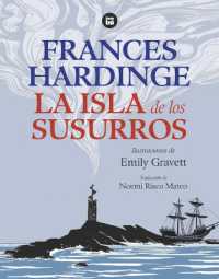 La Isla de Los Susurros / the Island of Whispers : Volume 56 (Exit)