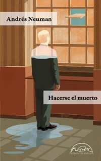 Hacerse El Muerto (Voces)