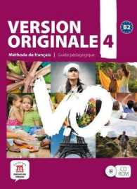 Version Originale : Guide pedagogique Cd-rom 4 -- CD-ROM (French Language Edition)