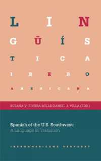 Spanish of the U.S. Southwest : A Language in Transition