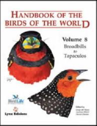 Handbook of the Birds of the World (Handbook of the Birds of the World)