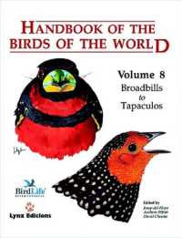 Handbook of the Birds of the World (Handbook of the Birds of the World)