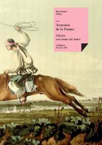 Armon�as de la Pampa (Poes�a)