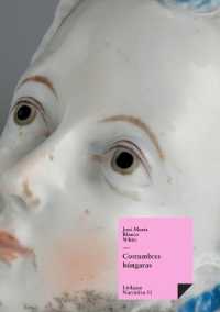 Costumbres h�ngaras (Narrativa)