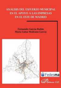 Analisis del Esfuerzo Municipal En El Apoyo a Las Empresas En El Este de Madrid