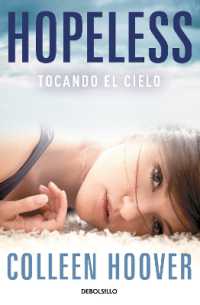 Hopeless (Spanish Edition)