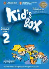 Kid's Box Level 2 Teacher's Resource Book with Audio CDs (2) Updated English for Spanish Speakers (Kid's Box) （2ND）