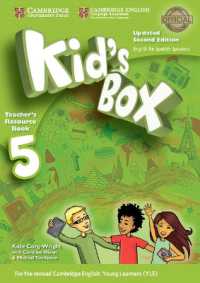 Kid's Box Level 5 Teacher's Resource Book with Audio CDs (2) Updated English for Spanish Speakers (Kid's Box) （2ND）