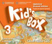 Kid's Box Level 3 Class Audio CDs (4) Updated English for Spanish Speakers (Kid's Box) （2ND）