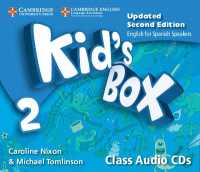 Kid's Box Level 2 Class Audio CDs (4) Updated English for Spanish Speakers (Kid's Box) （2ND）