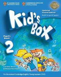 Kid's Box Level 2 Pupil's Book with My Home Booklet Updated English for Spanish Speakers (Kid's Box) （2ND）