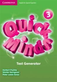 Quick Minds Level 3 Test Generator （DVDR）