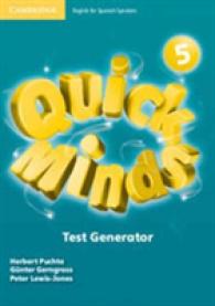 Quick Minds Level 5 Test Generator （DVDR）