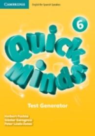 Quick Minds Level 6 Test Generator （DVDR）
