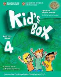 Kid's Box Level 4 Activity Book with CD ROM and My Home Booklet Updated English for Spanish Speakers (Kid's Box) （2ND）