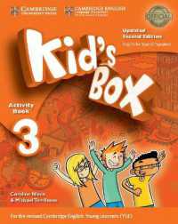 Kid's Box Level 3 Activity Book with CD ROM and My Home Booklet Updated English for Spanish Speakers (Kid's Box) （2ND）
