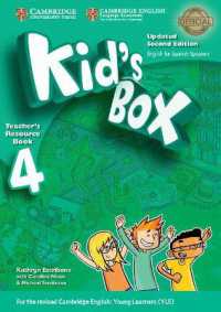 Kid's Box Level 4 Teacher's Resource Book with Audio CDs (2) Updated English for Spanish Speakers (Kid's Box) （2ND）