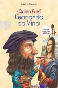 ¿Quién fue Leonardo da Vinci? / Who Was Leonardo da Vinci? (Biografia E Historia Series)