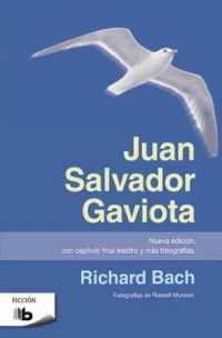 Juan Salvador Gaviota / Jonathan Livingston Seagull