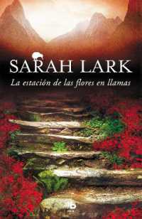 La estación de las flores en llamas / Flower Station in Flames (Trilogía del Fuego)