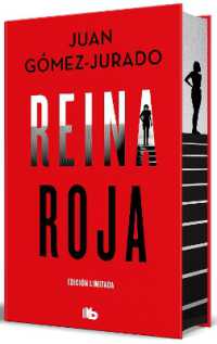 Reina roja (Edición limitada, cantos pintados) / Red Queen (Limited Edition, Sprayed Edges) (Antonia Scott)