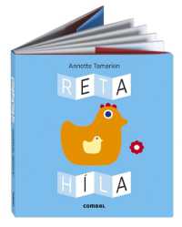 Retahíla