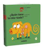 ¿Quién Tiene La Cola Rizada? (Caballo. ¡arre, Caballito!) （Board Book）
