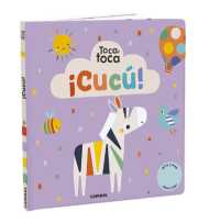 ¡Cucú! (Toca Toca) （Board Book）