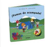 ¡Vamos de Acampada! （Board Book）