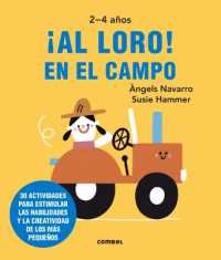 ¡Al Loro! En El Campo (¡al Loro!)