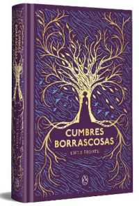 Cumbres borrascosas / Wuthering Heights