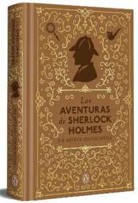 Las aventuras de Sherlock Holmes (edición especial) / the Adventures of Sherlock Holmes (Special Edition)