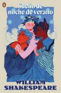 Sueño de noche de verano / a Midsummer Night's Dream