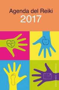 Agenda del Reiki 2017