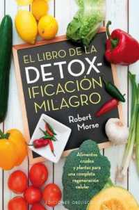 El Libro de La Detoxificacion Milagro