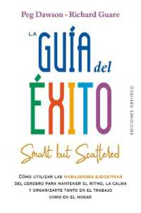 La Guía del Éxito
