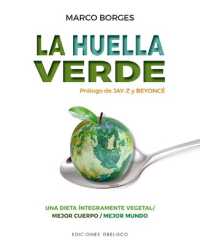 La Huella Verde