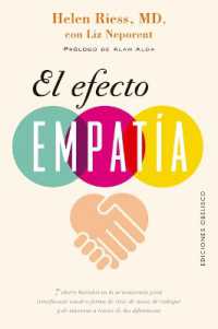 El Efecto Empatia