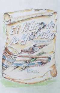 El Libro de La Yoruba