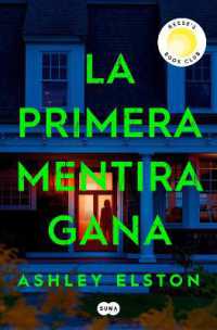 La primera mentira gana / First Lie Wins