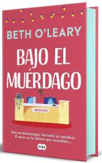 Bajo el muérdago (edición cantos pintados) / the Wake-Up Call (Sprayed Edges Edition)