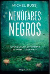 Los nenúfares negros