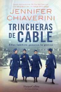 Trincheras de cable