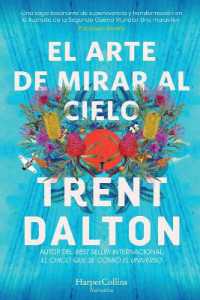 El Arte de Mirar Al Cielo (All Our Shimmering Skies - Spanish Edition)