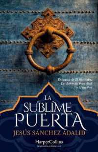 La sublime puerta