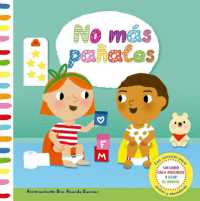 No Mas Panales