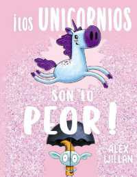Los Unicornios Son Lo Peor (Worst)