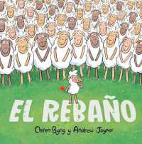El Rebaño