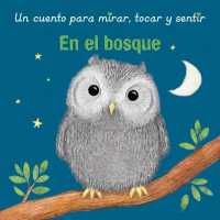 En El Bosque