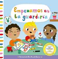 Vamos a Empezar La Guardería